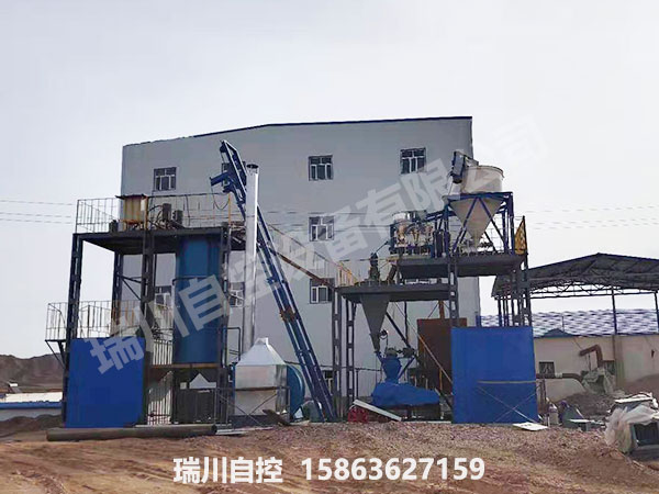 失重秤配套4.jpg