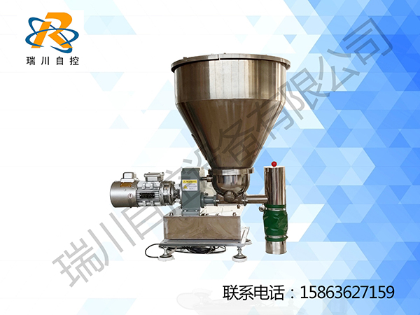 失重秤的保養可以延長使用壽命